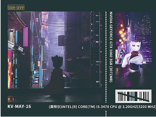 #发几张最近几天做的图·KV海报（个人主页-ZNTk4NDU0MzI=） - 场景 - 站酷设计师上来原创素材 - 站酷ZCOOL