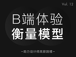 知识点