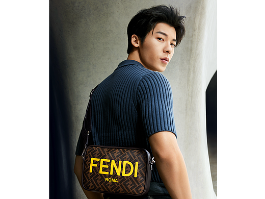 许光汉 FENDI