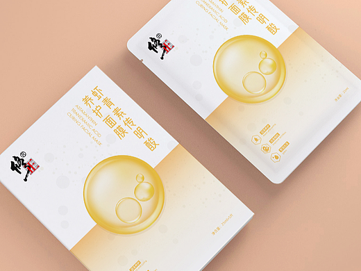 修正《补水面膜化妆品包装》