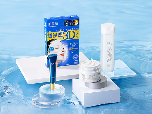 kracie-肌美精 蓝色 水波纹 场景图