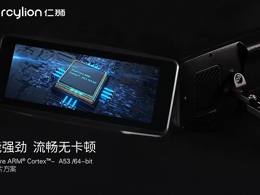 记录仪产品视频（个人主页-ZNjgzNDI4NDg=） - 产品摄影 - 站酷设计师爱拍视频的姚原创素材 - 站酷ZCOOL