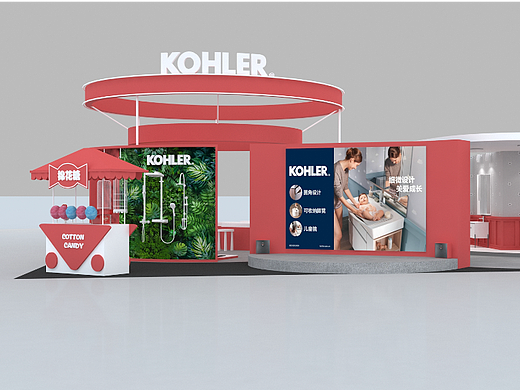 科勒KOHLER-商场快闪店2（个人主页-ZNjUyNDM1MTY=） - 建筑/空间 - 站酷设计师汪乐Le原创素材 - 站酷ZCOOL
