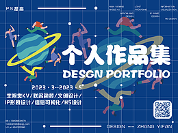 江西工程学院抱石艺术学院作品集