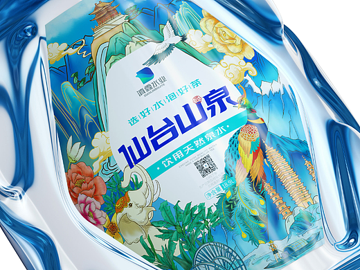 云南仙台山泉水丨滇霖水业桶装水包装设计