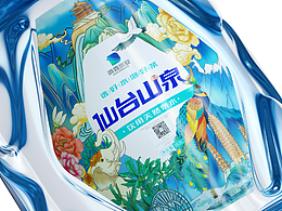定制水标