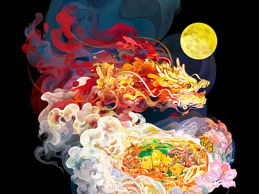 “万象森罗 千山踏歌”柳州螺蛳粉文创