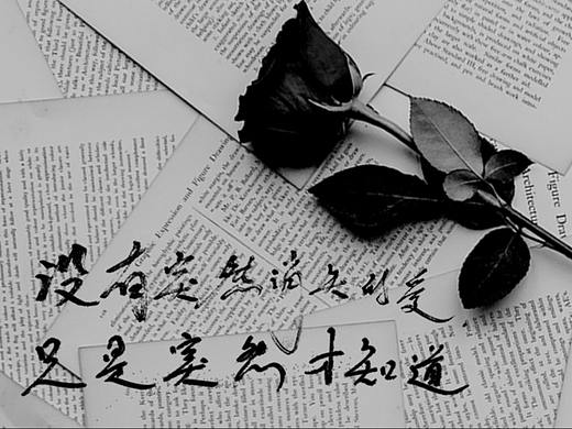 手寫創(chuàng)意字體設(shè)計(jì)｜Typography Design（個(gè)人主頁-ZNjY3MTc0NDg=） - 字體/字形 - 站酷設(shè)計(jì)師Cocoke空靈新創(chuàng)原創(chuàng)素材 - 站酷ZCOOL