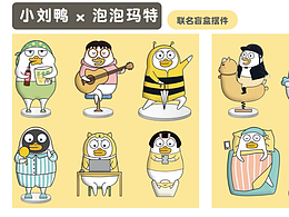 知识普及