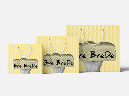峥嵘品牌设计-Bre BreDe棒棒的面包