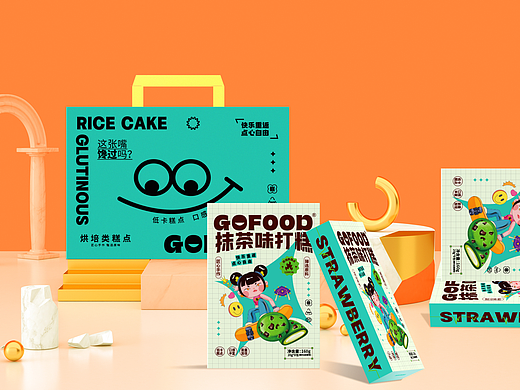 打糕包装设计
