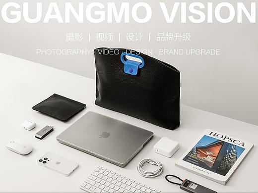 电脑包 公文包 