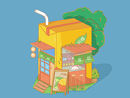 微景观插画-维他饮品小铺