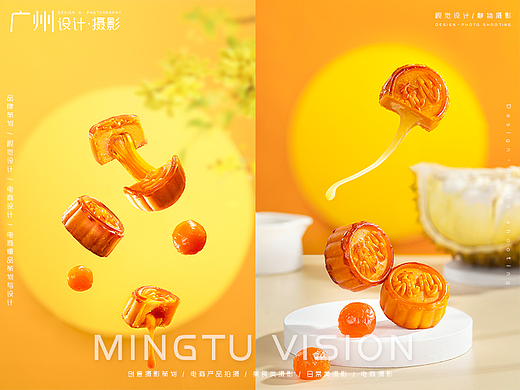 【榴莲西施】拔丝榴莲月饼拍摄 | 名图视觉