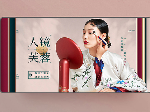 作品集