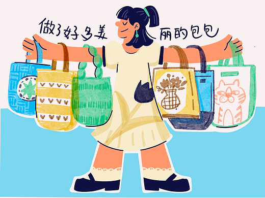 记录一下今年夏天的摆摊