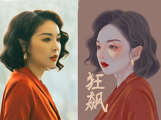 大嫂陈书婷，京海我看行