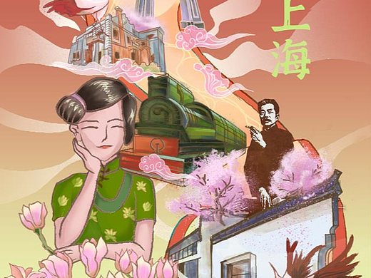 印象上海