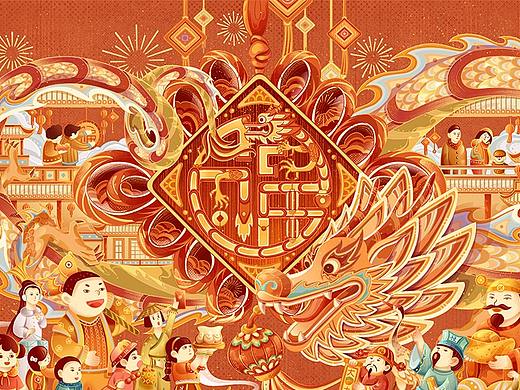 祥龙送福，喜迎新春（含新年礼盒/红包/春联等）