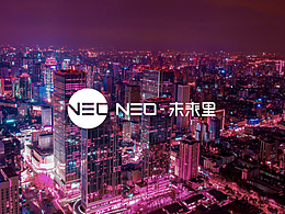 杭州未来里NEO宣传视频