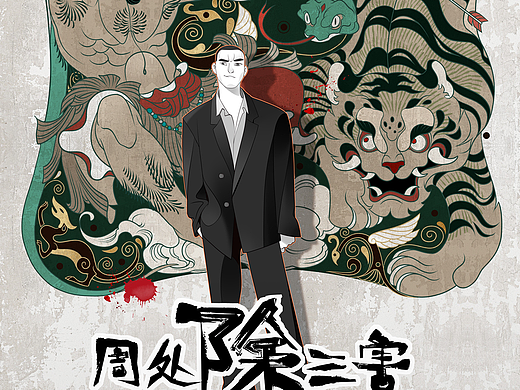 我叫陈桂林,我有名有姓,以后不要再叫什么桂林仔