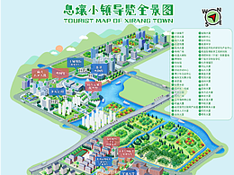 息壤小镇手绘地图