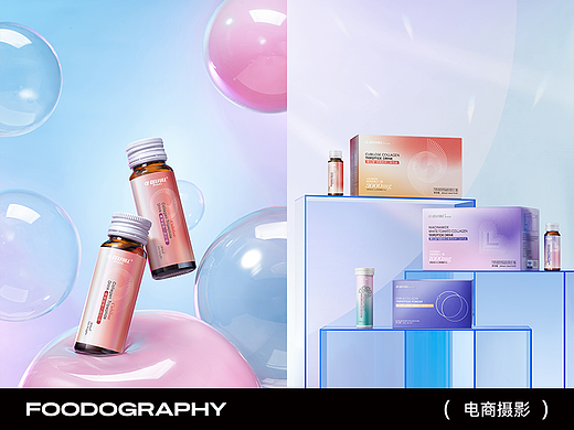 保健品摄影 | CELFULL ✖ foodography