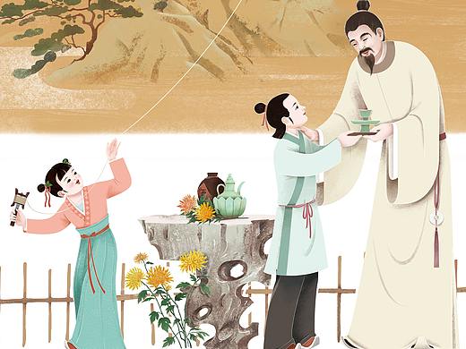 重阳节海报