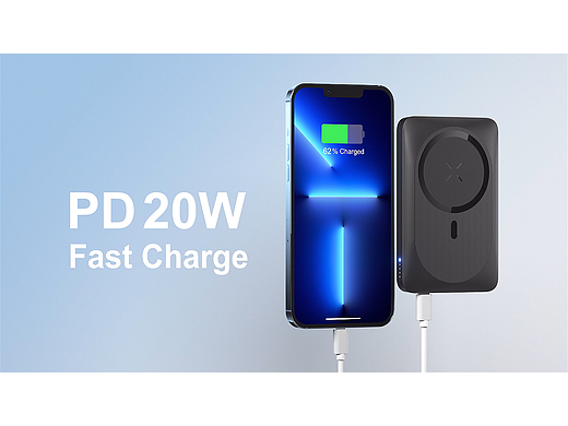 亚马逊磁吸-充电宝产品动画