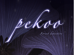 pekoo森林侦探学院邀请函——盲盒潮玩IP形象