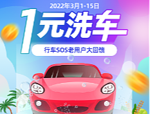 微信推文長推文公眾號文章活動頁