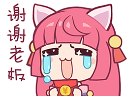 桃花猫猫姑娘表情