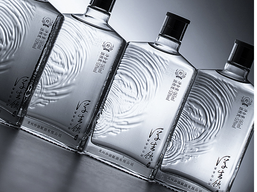 产品摄影-白酒拍摄-珍酒-浮生饮