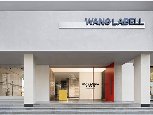 WANG LABELL｜MOOTHAN. DESIGN