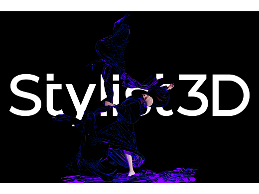 Stylist3D品牌方案