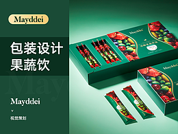 清畅果蔬饮包装设计|果蔬系列包装设计|食品包装设计