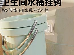 2021的部分详情页总结