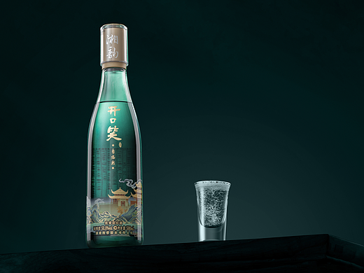 产品摄影-白酒拍摄-开口笑湘韵