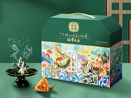 粽子