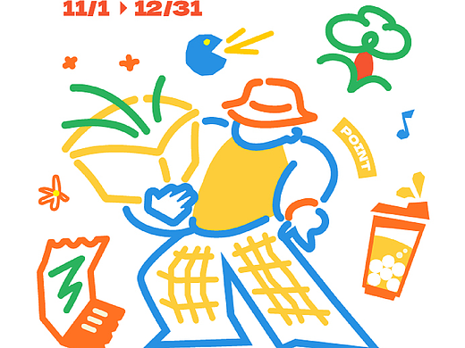 「瑞安新天地」年终会员积分清零活动视觉设计