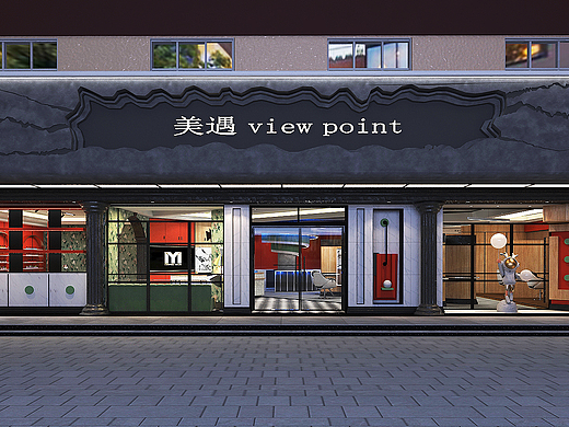 创意无限：理发店设计方案