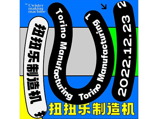 27-动效