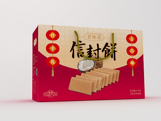 老味道信封饼