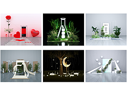 美陈DP打卡点婚礼商业新年快乐地产合影区情人节七夕