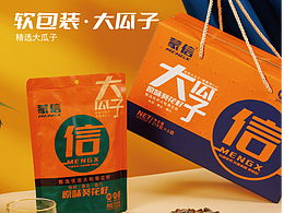 蒙信瓜子全案设计