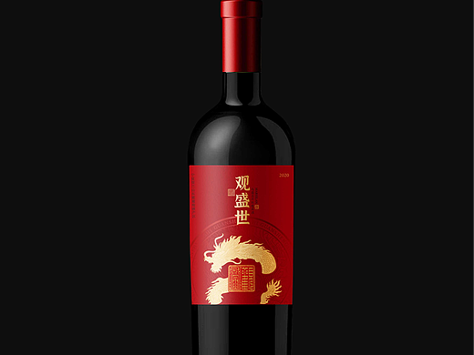 葡萄酒（红酒）包装设计