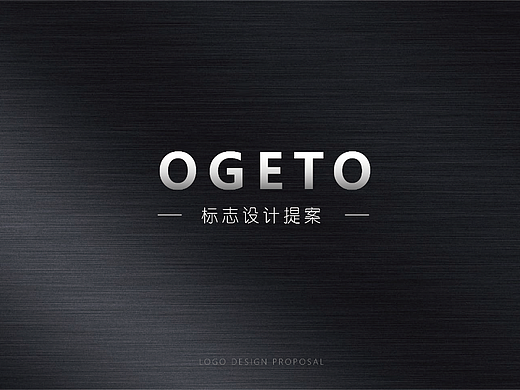 OGETO精密仪器电商品牌标志提案