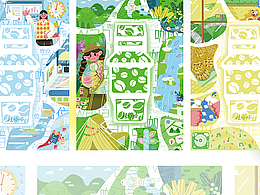 哇哈哈插畫海報(bào)