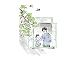插画-国风雅致