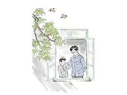 插画-国风雅致